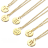 personalised-customized-jewellery
